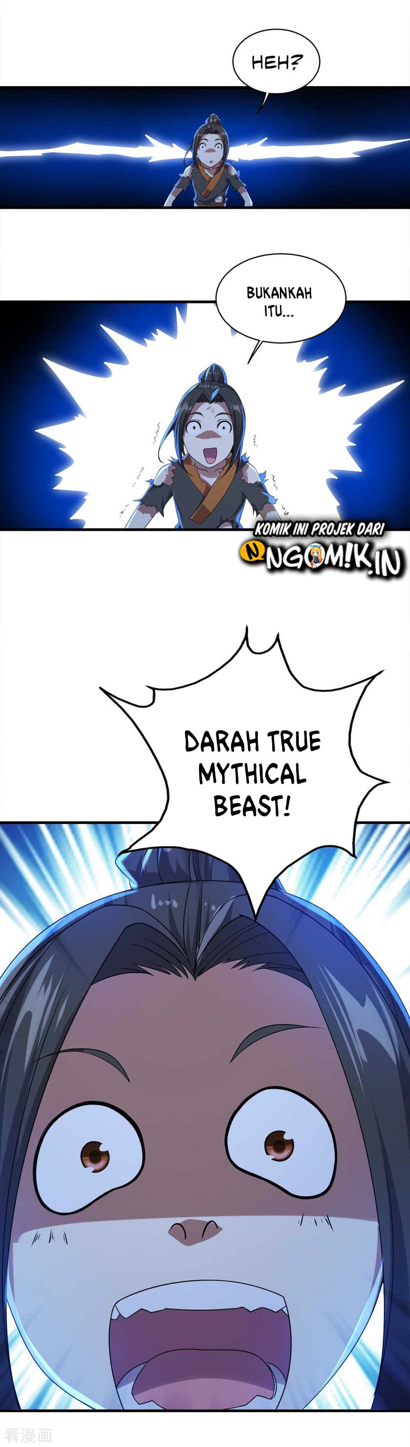 Matchless Emperor Chapter 47 Gambar 13
